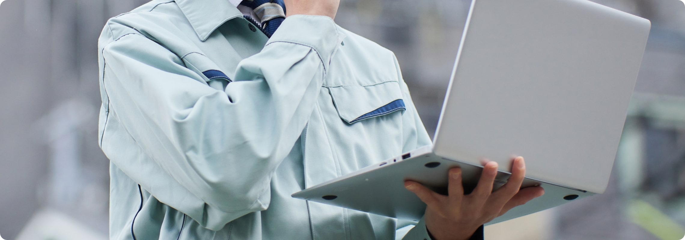 お役立ちコラム