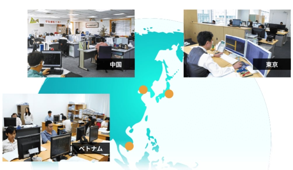 海外での拠点も拡大中！ 総勢250名体制で作図
