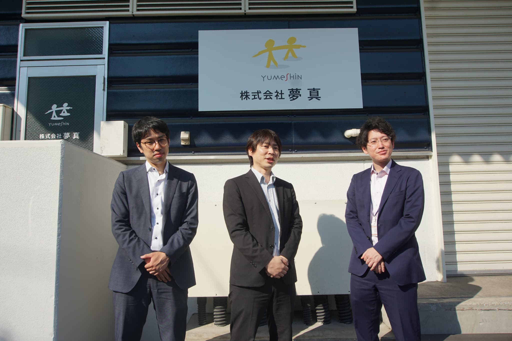 研修でも「圧倒的No.1」。どこよりも充実し、信頼される研修を目指します③