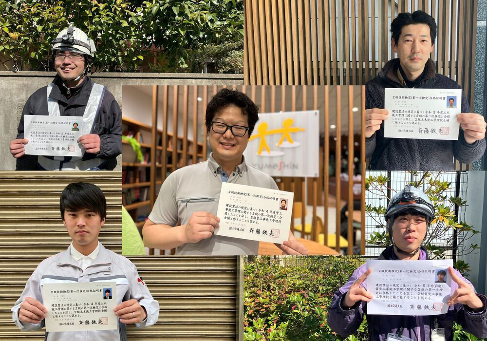 資格取得の推進により、資格保有者は2020年から3.2倍に上昇！