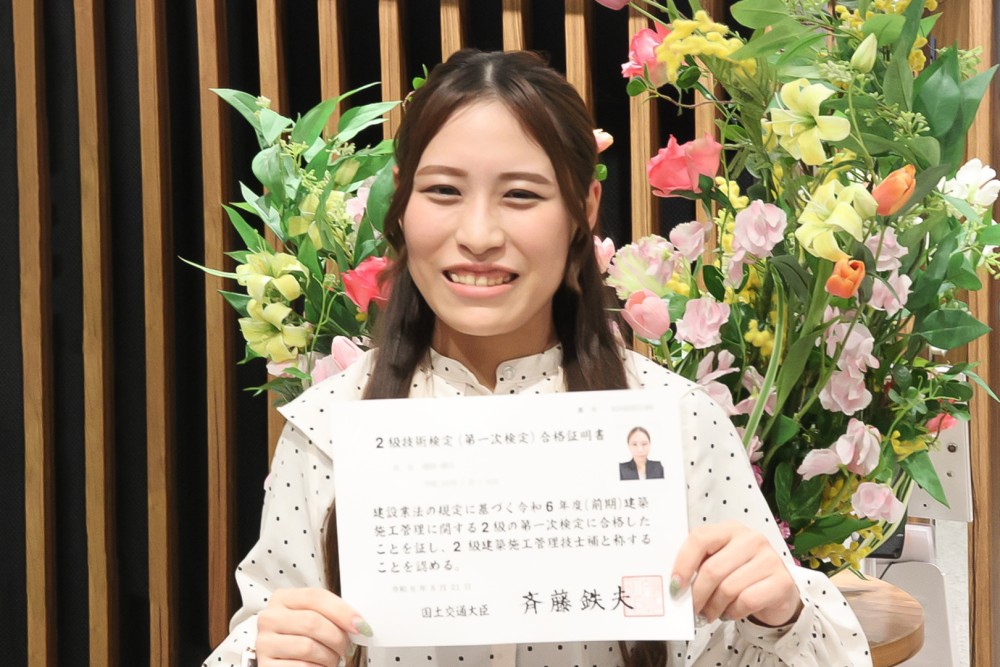 国家資格保有者数が1,000名突破！施工管理技術者の成長をサポート